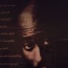brucebruce132